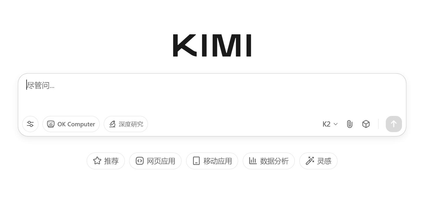 kimi